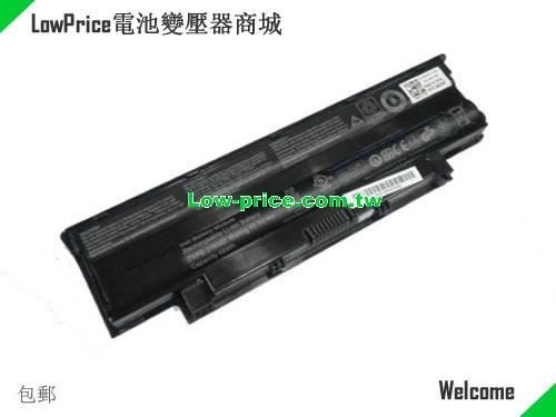 Dell 04YRJH Battery 48.00Wh 11.1V Black Li-ion