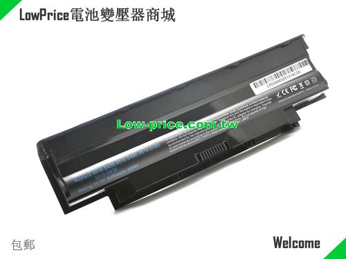 Dell 04YRJH Battery 5200mAh 11.1V Black Li-ion