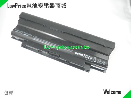 Dell 04YRJH Battery 7800mAh 11.1V Black Li-ion