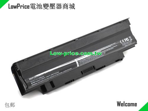 Dell 04YRJH Battery 7800mAh 11.1V Black Li-ion