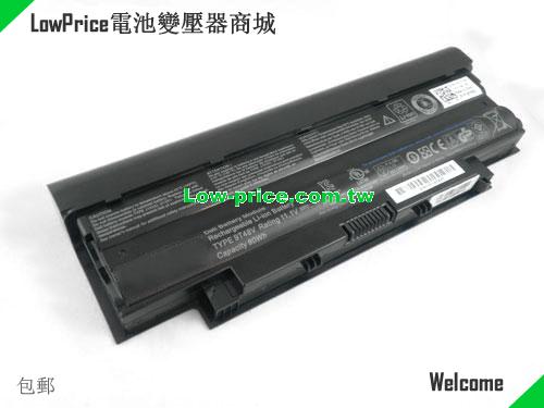 Dell 04YRJH Battery 90.00Wh 11.1V Black Li-ion