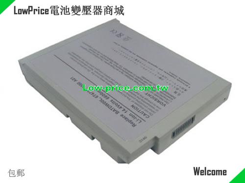 Dell 451-10183 Battery 6600mAh 14.8V Grey Li-ion