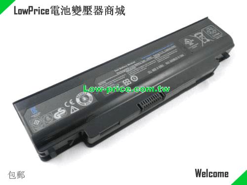 Dell 2XRG7 Battery 56.00Wh 11.1V Black Li-ion
