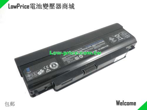 Dell 2XRG7 Battery 90.00Wh 11.1V Black Li-ion