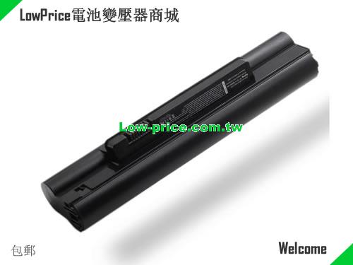 Dell Inspiron Mini 1011 Battery 5200mAh 11.1V Black Li-ion