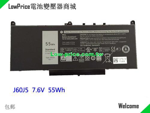 Dell J60J5 Battery 7237mAh, 55.00Wh  7.6V Black Li-ion