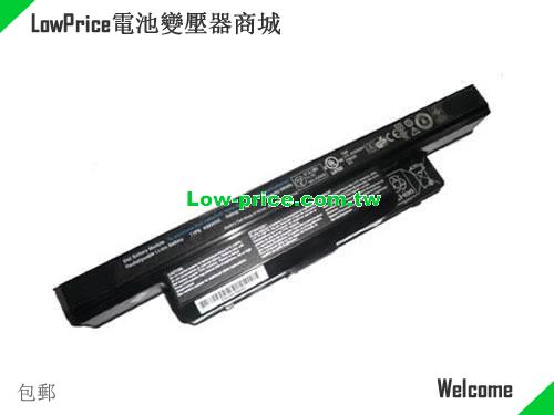 Dell KMW00 Battery 56.00Wh 11.1V Black Li-ion
