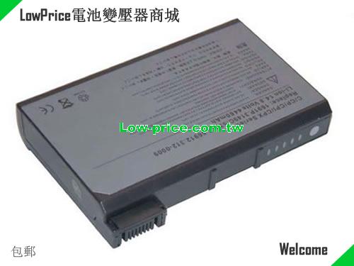 Dell 1691P Battery 4400mAh 14.8V Black Li-ion