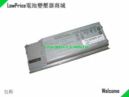 Dell 312-0384 Battery 35.00Wh 14.8V Grey Li-ion