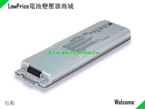 Dell 01X284 Battery 6600mAh 11.1V Grey Li-ion