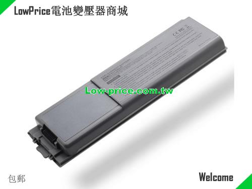 Dell 01X284 Battery 7800mAh 11.1V gray Li-ion