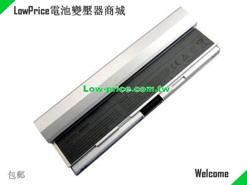 Dell 0W343C Battery 5200mAh 11.1V Grey Li-ion