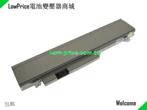 FUJITSU AMILO D7830 Series Battery 1900mAh 14.8V Silver Li-ion