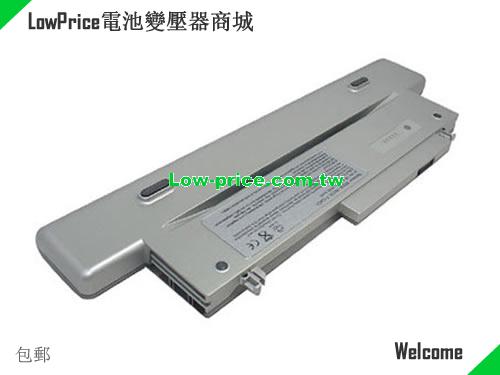 Dell 451-10148 Battery 4400mAh 14.8V Silver Li-ion
