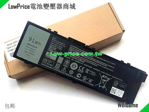 Dell GR5D3 Battery 7950mAh, 91.00Wh  11.4V Black Li-Polymer