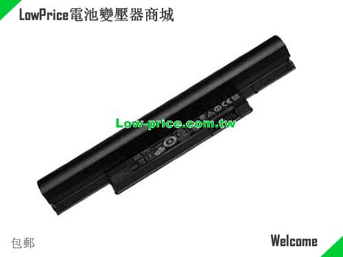 Dell 312-0804 Battery 5200mAh 11.1V Black Li-ion