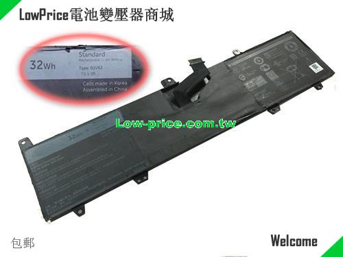 Dell 04K8YH Battery 4200mAh, 32.00Wh  7.6V Black Li-ion