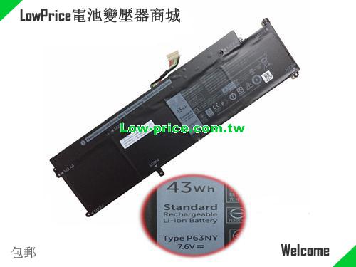 Dell G7X14 Battery 43.00Wh 7.6V Black Li-ion