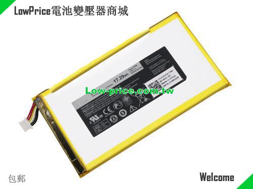 Dell 0YMX0W Battery 4550mAh, 17.29Wh  3.8V Sliver Li-Polymer