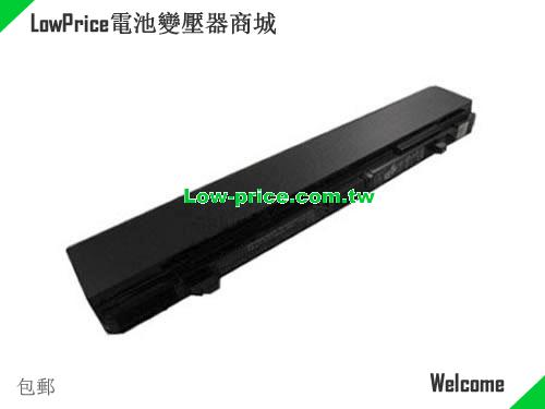 Dell K903K Battery 56.00Wh 11.1V Black Li-ion