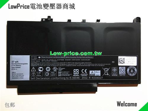 Dell PDNM2 Battery 3166mAh, 37.00Wh  11.1V Black Li-ion