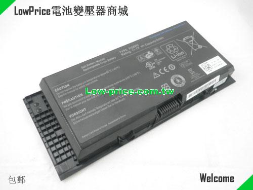 Dell 45112032 Battery 60.00Wh 11.1V Black Li-ion