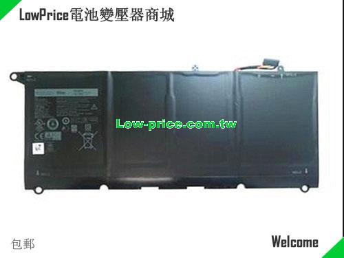 Dell 2ICP5/71/89 Battery 8085mAh, 60.00Wh  7.6V Black Li-ion