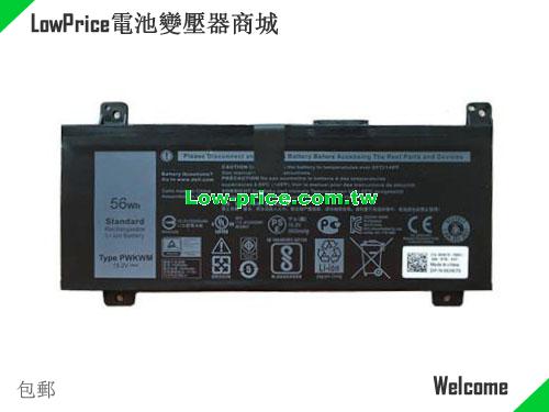 Dell 0M6WKR Battery 3500mAh, 56.00Ah 15.2V Black Li-ion