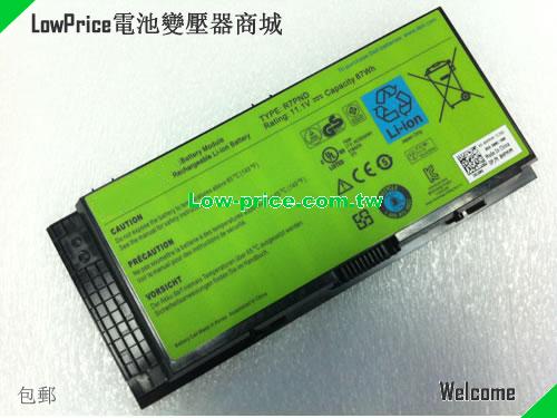 Dell 45112032 Battery 87.00Wh 11.1V Black Li-ion