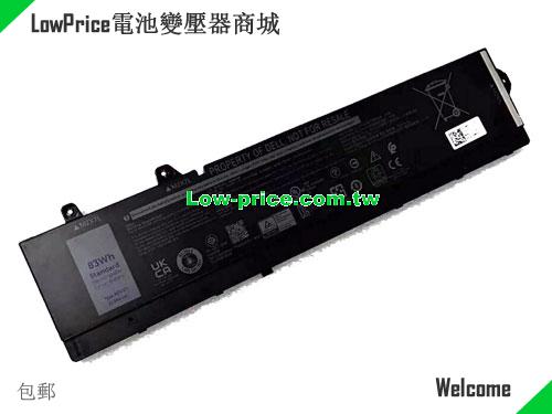 Dell 0RCVVT Battery 6827mAh, 83.00Wh  11.55V Black Li-Polymer