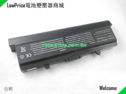 Dell C601H Battery 7800mAh 11.1V Black Li-ion