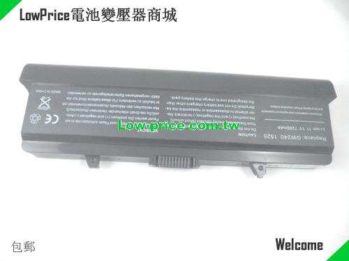 Dell C601H Battery 7800mAh 11.1V Black Li-ion