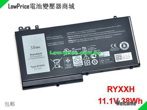 Dell R5MD0 Battery 38.00Wh 11.1V Black Li-Polymer