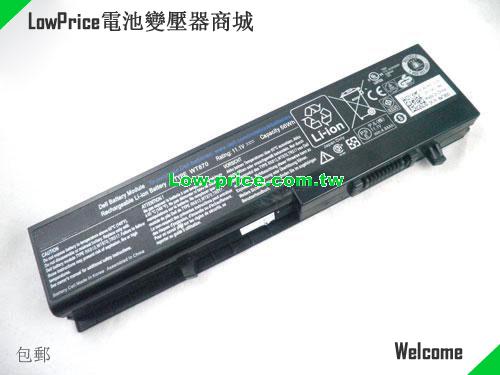 Dell RK813 Battery 4400mAh 11.1V Black Li-ion