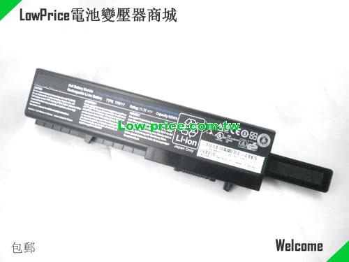 Dell RK813 Battery 85.00Wh 11.1V Black Li-ion