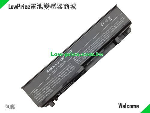 Dell N855P Battery 5200mAh 11.1V Black Li-ion