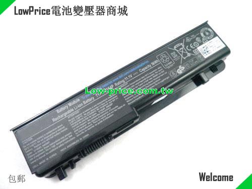 Dell N855P Battery 56.00Wh 11.1V Black Li-ion