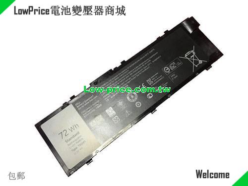 Dell GR5D3 Battery 72.00Wh 11.1V Black Li-ion