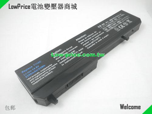Dell Vostro 1520 Battery 2200mAh 14.8V Black Li-ion