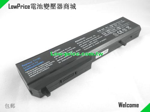 Dell Vostro 1520 Battery 5200mAh 11.1V Black Li-ion