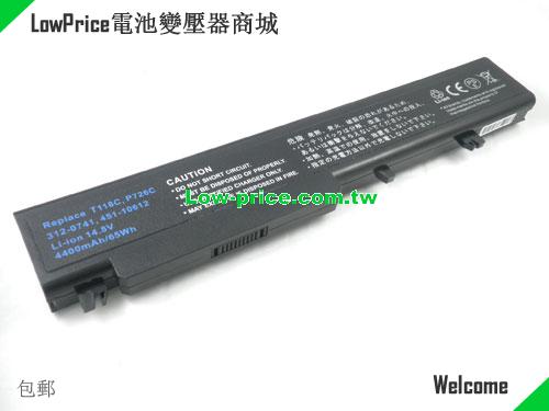 Dell 451-10611 Battery 4400mAh 14.8V Black Li-ion