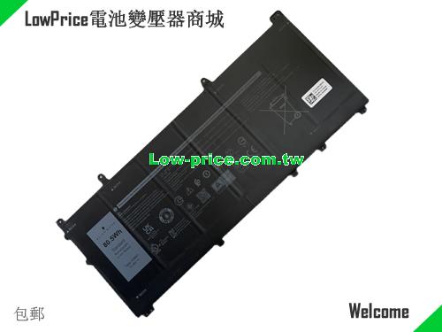 Dell V4N84 Battery 6709mAh, 80.50Wh  11.4V Black Li-ion