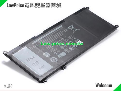 Dell VIP4C Battery 56.00Wh 7.6V Black Li-ion