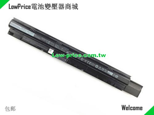 Dell 098N0 Battery 5605mAh, 66.00Wh  11.1V Black Li-ion