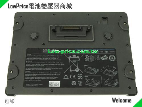 Dell W476P Battery 5600mAh 14.8V Black Li-Polymer