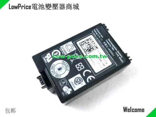Dell H145K Battery 7.00Wh 3.7V Black Li-ion
