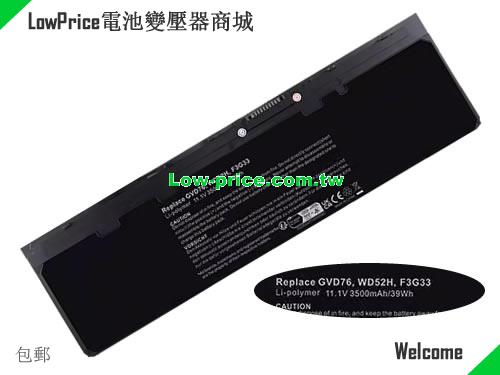 Dell HJ8KP Battery 3500mAh, 39.00Wh  11.1V Black Li-Polymer