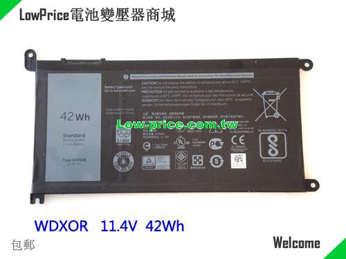 副廠/原廠 原廠 原裝  HP P70F,  Black, 42.00Wh 11.4V 