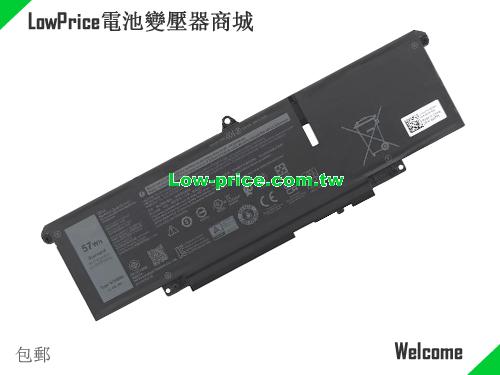 Dell 047T0 Battery 4878mAh, 57.00Wh  11.4V Black Li-Polymer