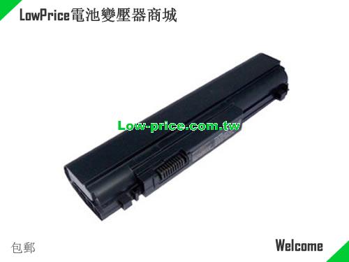 Dell 0P891C Battery 5200mAh 11.1V Black Li-ion